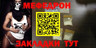 MDMA Premium VHQ Пушкино