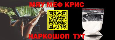 дурь Пыть-Ях