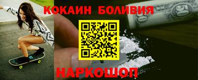 дурь Пыть-Ях