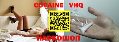 MDMA Premium VHQ Пушкино