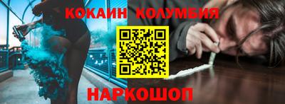 дурь Пыть-Ях