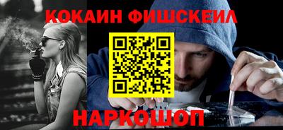 MDMA Premium VHQ Пушкино