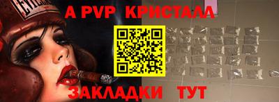 MDMA Premium VHQ Пушкино
