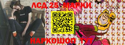 дурь Пыть-Ях