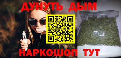 дурь Пыть-Ях