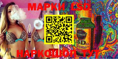 мефедрон VHQ Пугачёв