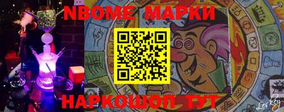 MDMA Premium VHQ Пушкино