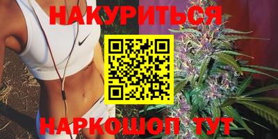 мефедрон VHQ Пугачёв