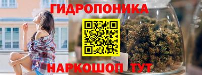 дурь Пыть-Ях