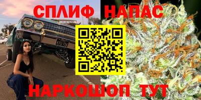 MDMA Premium VHQ Пушкино