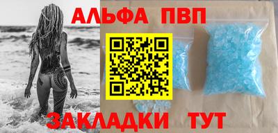 MDMA Premium VHQ Пушкино