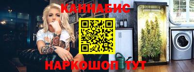 дурь Пыть-Ях