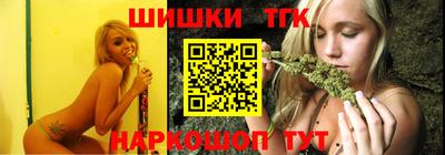 мефедрон VHQ Пугачёв