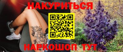 дурь Пыть-Ях