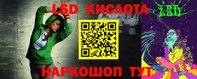 MDMA Premium VHQ Пушкино