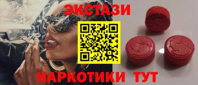 дурь Пыть-Ях