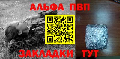 MDMA Premium VHQ Пушкино