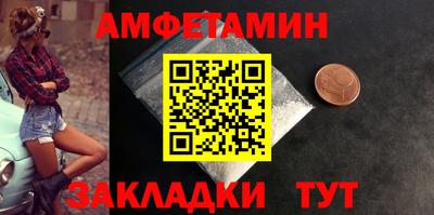 дурь Пыть-Ях