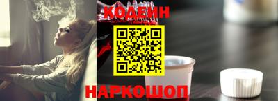 дурь Пыть-Ях