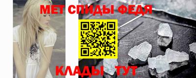 дурь Пыть-Ях