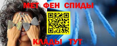 дурь Пыть-Ях