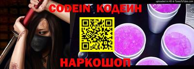 дурь Пыть-Ях