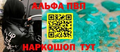 MDMA Premium VHQ Пушкино