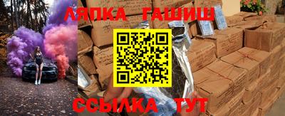 MDMA Premium VHQ Пушкино