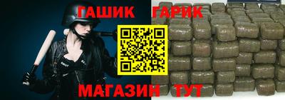 MDMA Premium VHQ Пушкино