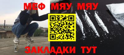 MDMA Premium VHQ Пушкино